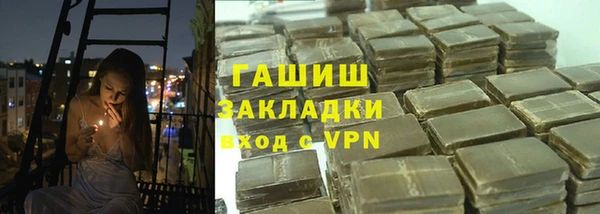 эйфоретик Абинск