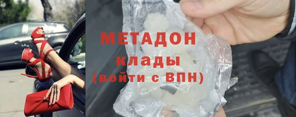 прущая мука Абдулино