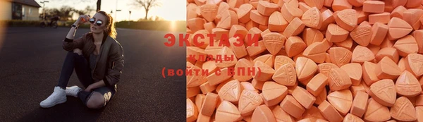 прущая мука Абдулино