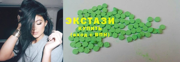 метамфетамин Алексин