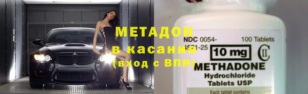 эйфоретик Абинск