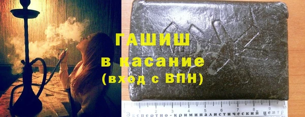 мяу мяу мука Абаза