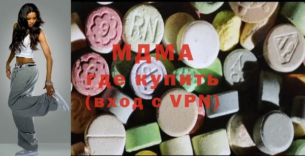 мяу мяу мука Абаза