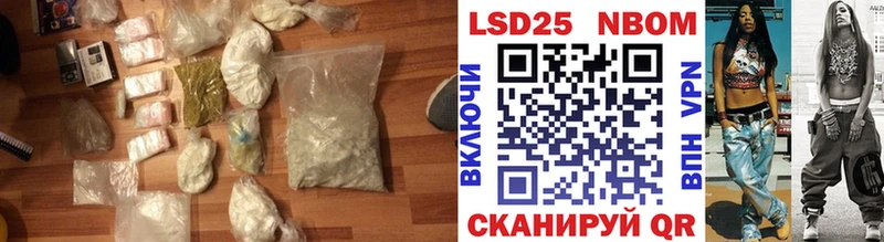 Лсд 25 экстази кислота  Порхов 