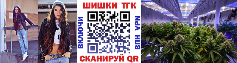 Шишки марихуана OG Kush  как найти закладки  Порхов 